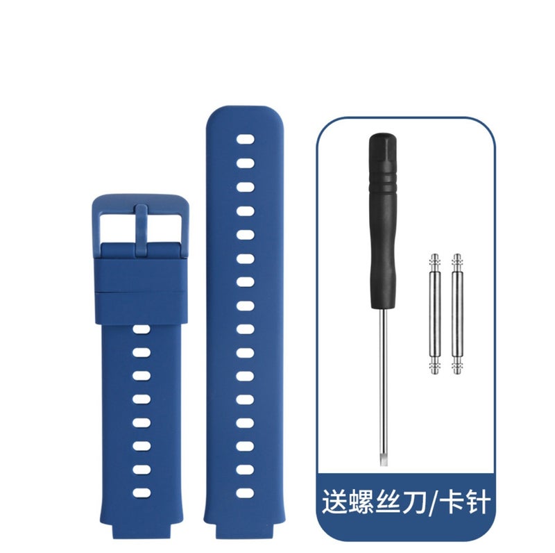 Suitable For Mi Tu Children'S Telephone Watch Strap Mi Tu 5C6C Mi Tu C7A 7X Mi Tu 2S4C Watch Strap - Image 1